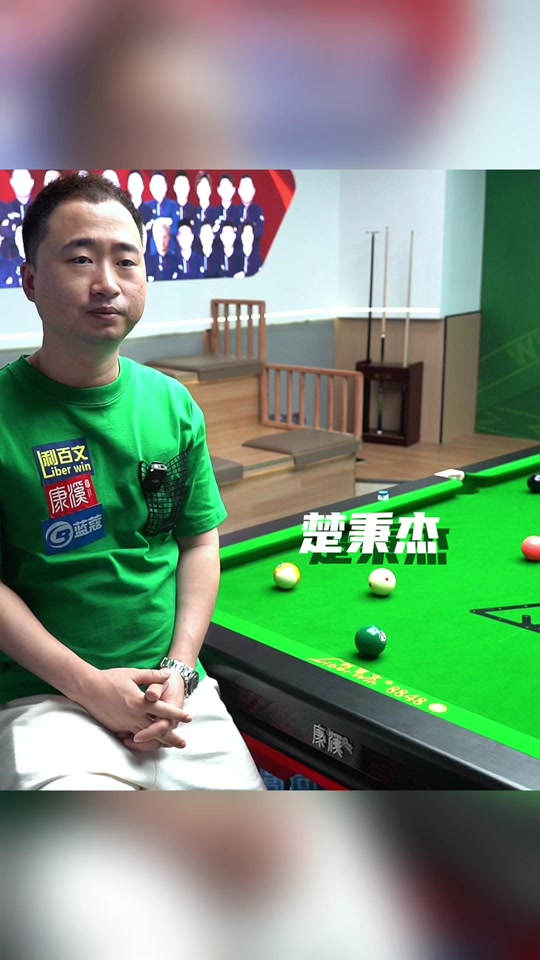 应场地变化 应场地变化