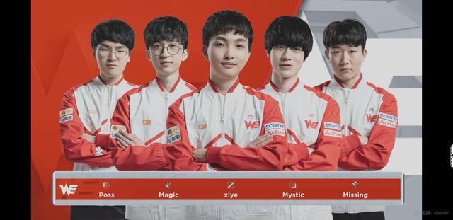 特拉福德失 特拉福德失