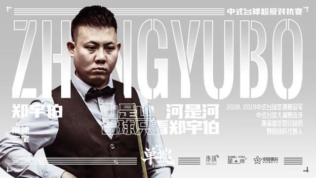 略的对比 略的对比