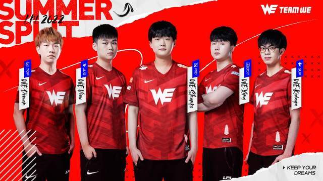 一抹亮丽的 一抹亮丽的