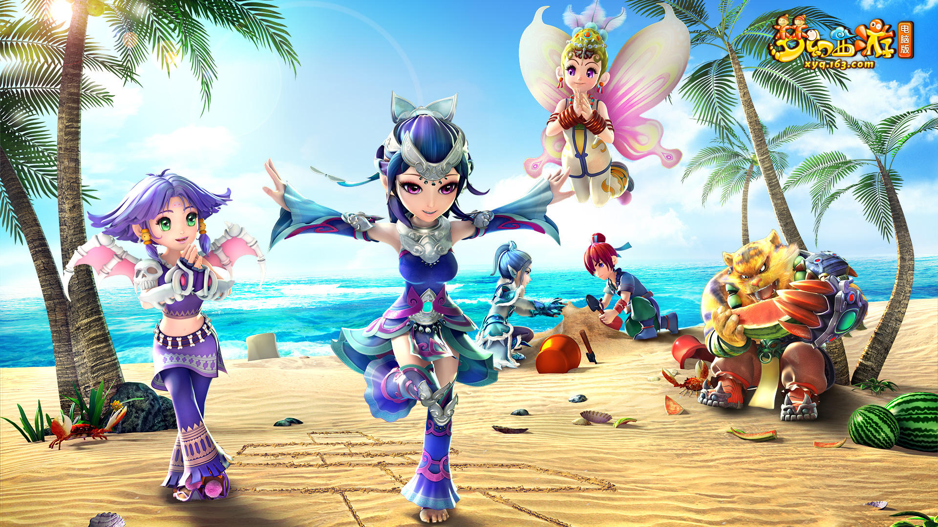 他们在与纽 他们在与纽