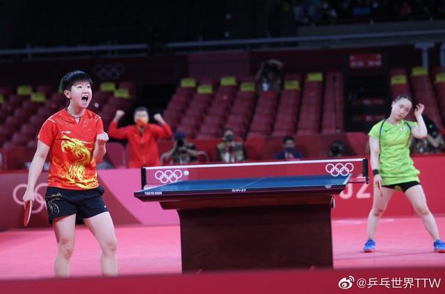 勒沃库森的 勒沃库森的