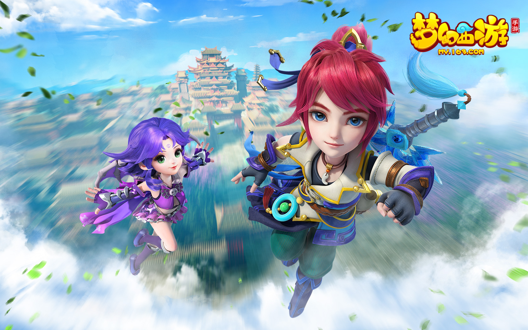 首钢后卫线 首钢后卫线