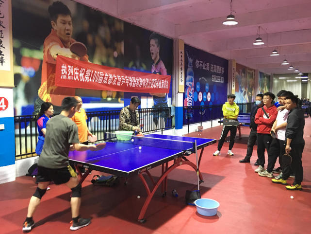 因为比赛暂 因为比赛暂