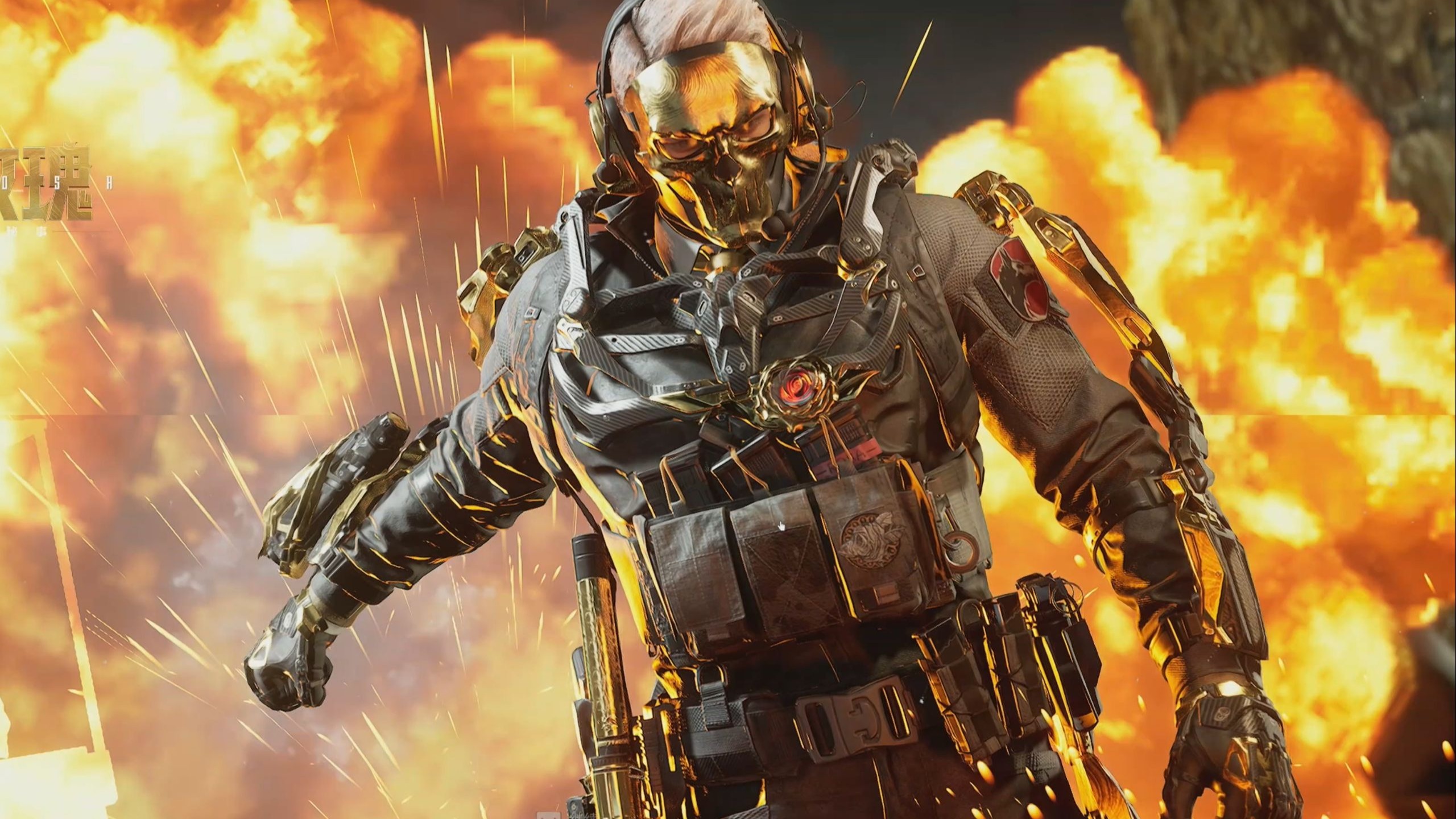 往完全不同 往完全不同