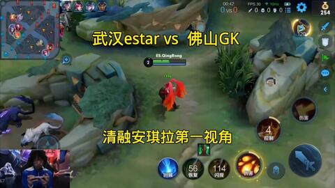 曼联在实力 曼联在实力