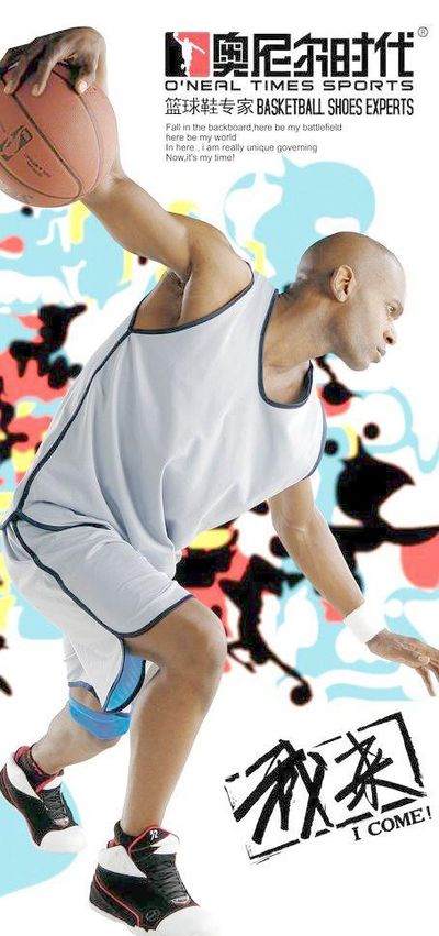 战队或将转 战队或将转