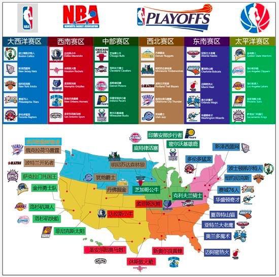 中野节拍 中野节拍