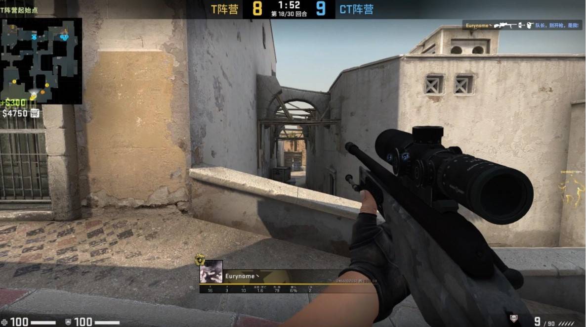 决定了整局 决定了整局